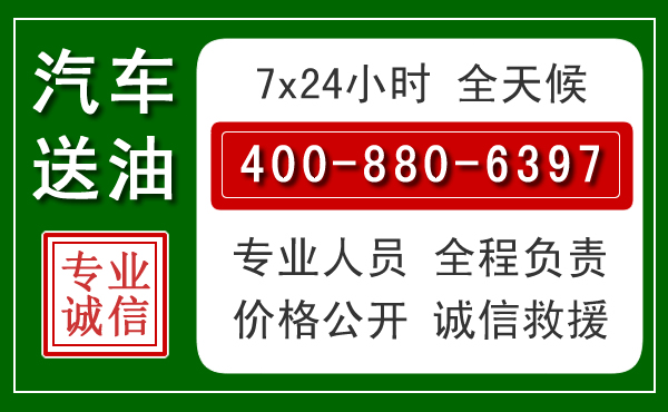 江北拖车救援发展新趋势:北斗导航系统加持下的拖车救援特点