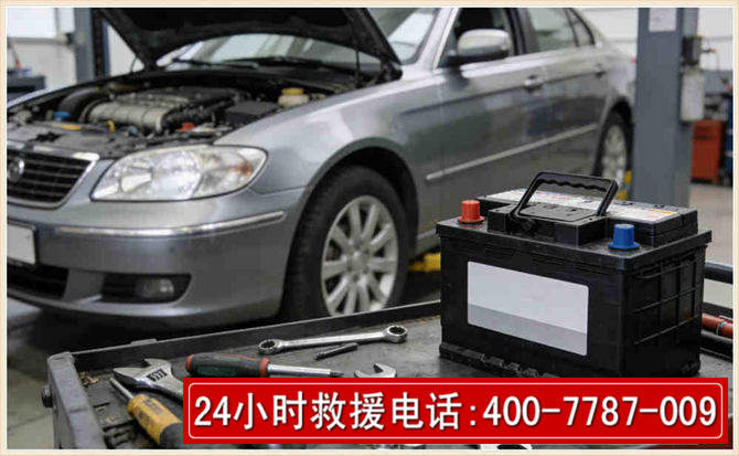 江北 高温雨天汽车突然没电车辆无法正常行驶该如何处理呢