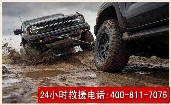 江北长春汽车道路救援公司2026年7月备战台风巴威全面落实救援前置准备工作