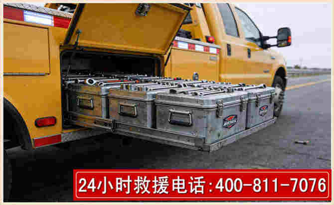 江北强台风下的新能源汽车救援的六大注意事项